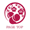 PAGETOP